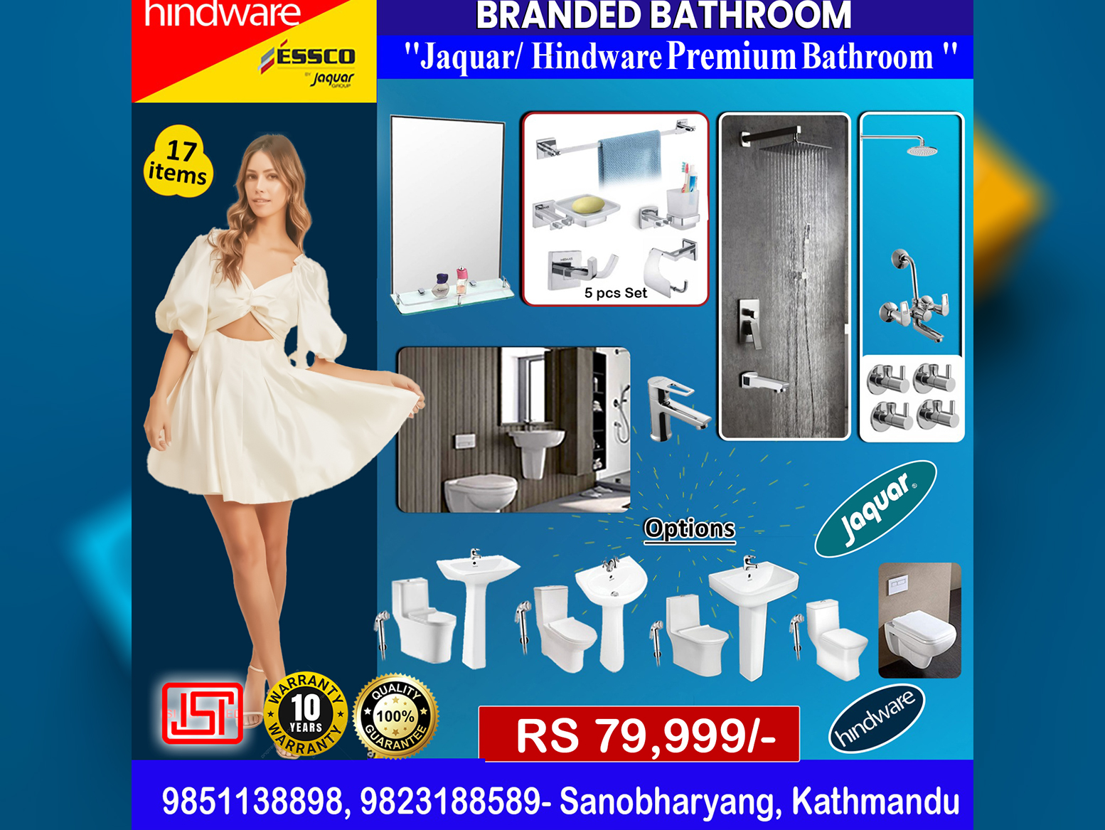 Social Media Campaign